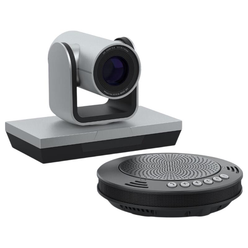 Omnidirectional Microphone & Camera Video Conferencing System (CN version)