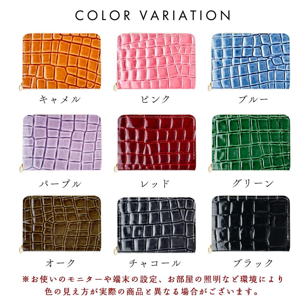 Genuine Crocodile Embossed Leather Mini Wallet for Women, Small Wallet with Coin Purse, Leather, Enamel [NB] Green