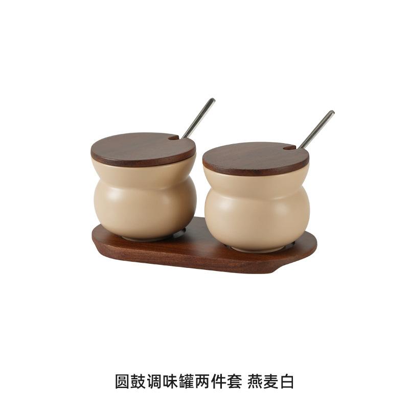 Nordic Household Ceramic Seasoning Jar Cone-shaped Seasoning Box Kitchen Storage Container Household Accessories Ceramic Jar