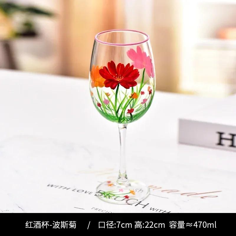 Hand Drawn Flower Patterned Crystal Glass Cup Festival Party Art High Feet Red Wine Cup Family Wine Glass Set Of Three Pieces