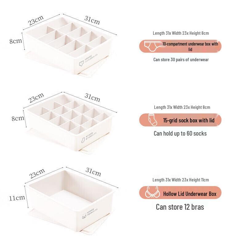 3-Piece Wardrobe Underwear Storage Box Set