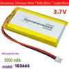 Rechargeable 3.7V Polymer Lithium Battery 103665