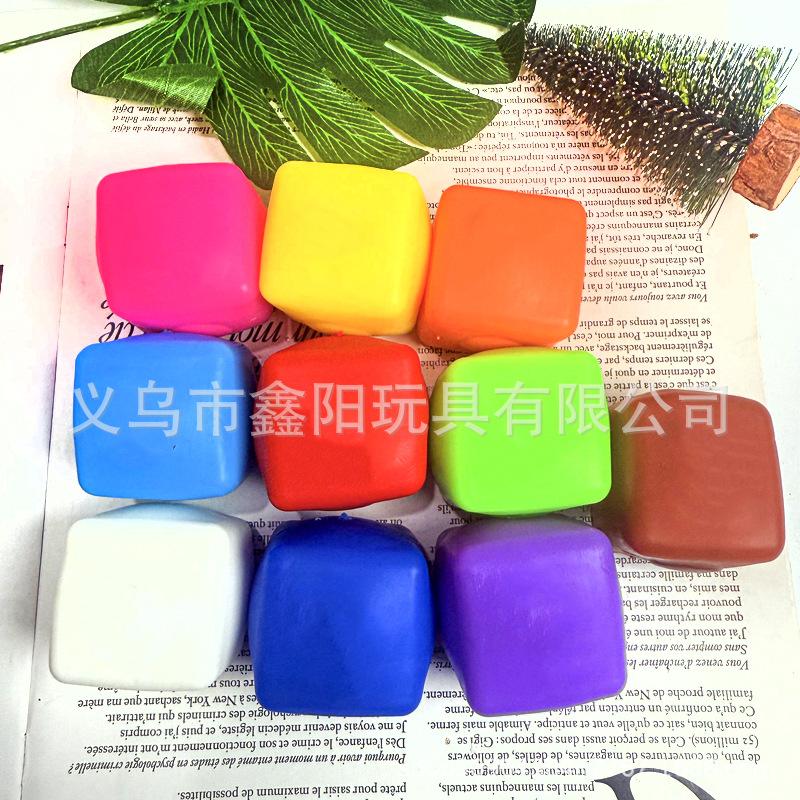 Smiley Expression Plasticity Square Pinch Music Stress Cube Slow Rebound Decompression Toy
