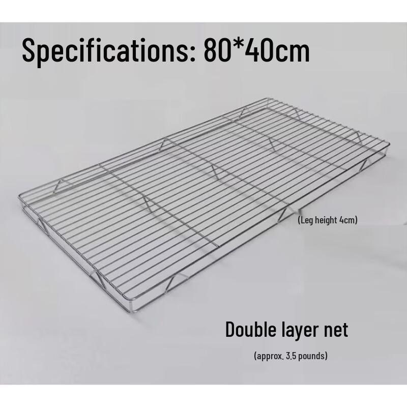 

Stainless Steel Dual-Layer Oven Cooling Rack