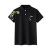Li Ning Versatile Floral Bunny Print High Street Comfortable Outdoor Loose Fit Short Sleeve Polo Shirt Unisex Tops APLT137-1(TEAM702-A24)