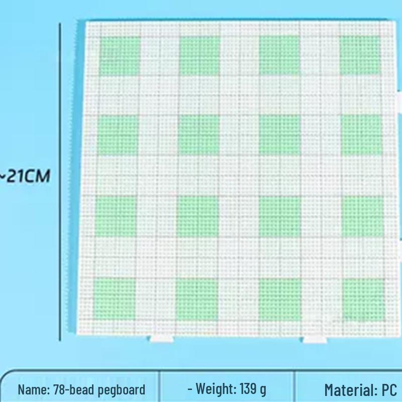 2.6mm Transparent Perler Bead Board - Wear-Resistant DIY Jigsaw Puzzle Craft Template