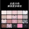 Biya - Y2K Mix and Match Lidschattenpalette mit 20 Farben - 2 Typen