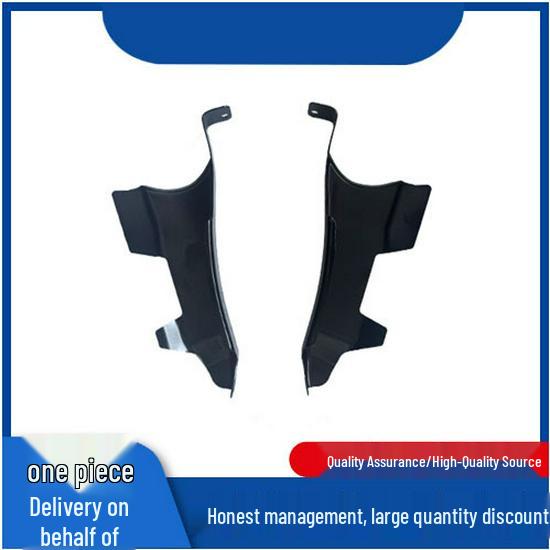 

BMW 5 серії G68 Маленький кронштейн заднього бампера (51115A1DFF3/51115A1DFF4) Left Bracket