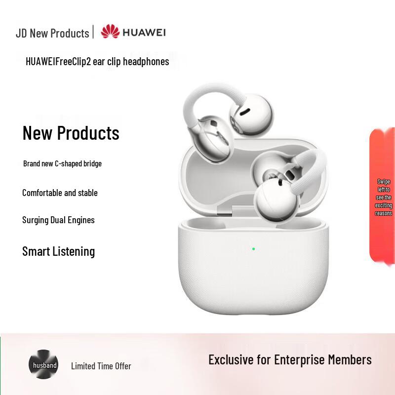 Huawei FreeClip 2 Ear-Clip Headphones