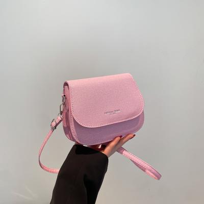 Cute Simple Bag Women's 2025 New Trendy Saddle Bag Textured Mori Messenger Bag Versatile Shoulder Bag