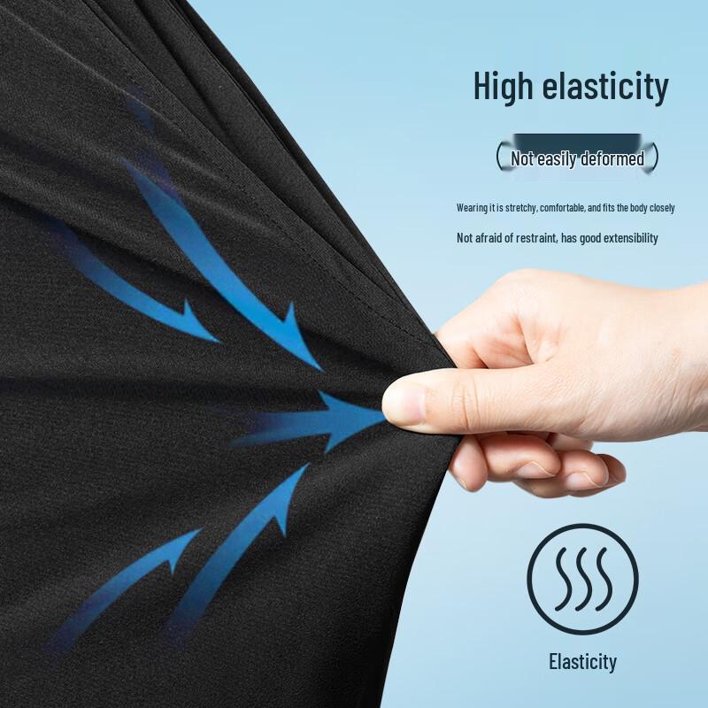 GLM Men's Ice Silk Cooling Wide-Leg Pants