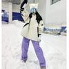 OEING Men's Warm Ski Suit