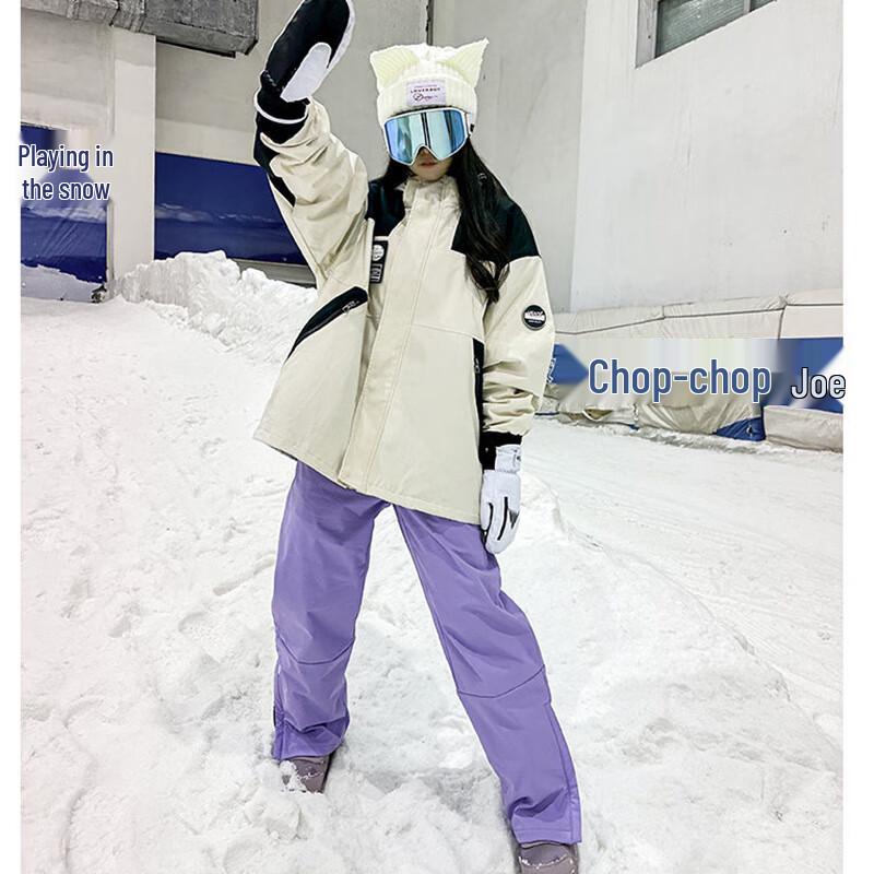OEING Men's Warm Ski Suit