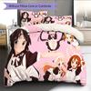 Anime Pattern Bedding Quilt Set Quilt Cover Pillowcase Home Decoration Birthday Gift (1 * Duvet Cover + 2 * Pillowcase, Without Core)