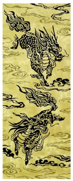 

Todaya Shoten Tenugui Kirin 433 Nashien-zome