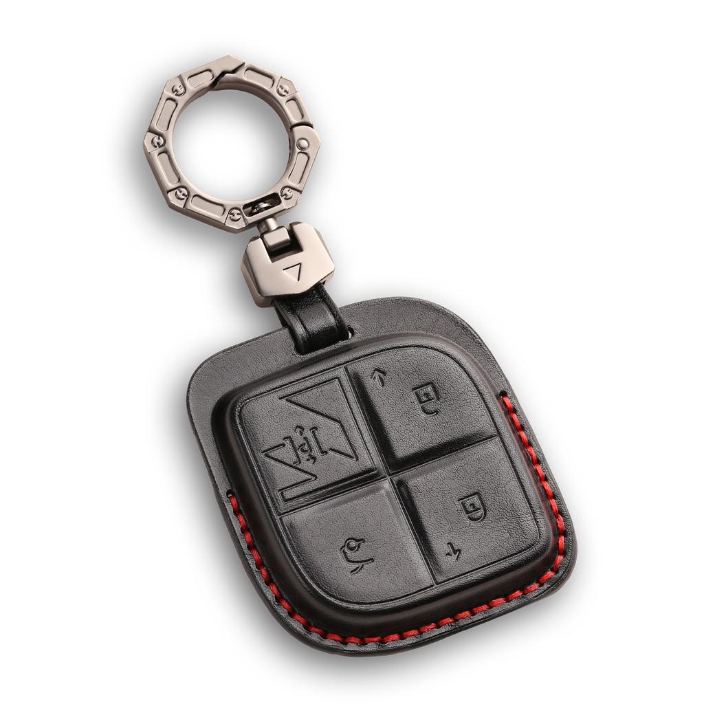Applicable To Lynk & Co 08 Key Set, the New Lynk & Co 08 Auto Supplies Bag Buckle Special Advanced New Energy Modified Men