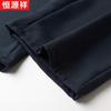 Hengyuanxiang Men's Chinese Style Summer Two-Piece Tang Suit