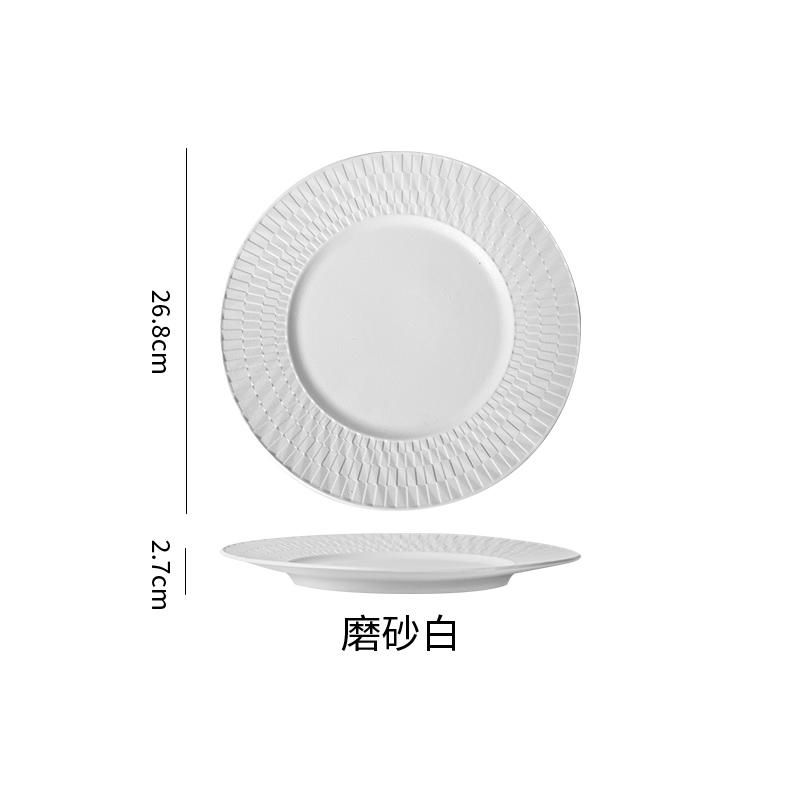 13 Inch Ceramic Western Steak Plate Black and White Main Course Dinner Plate Frosted Ceramic Fruit Dessert Dish Kitchen Cutlery