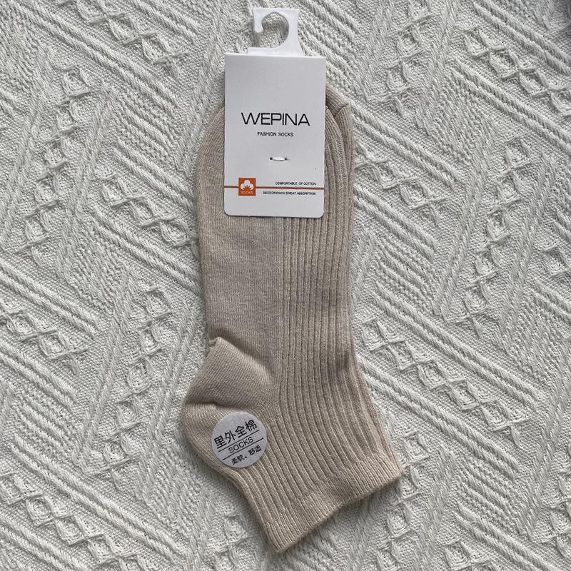 2025 Nowe Damskie Skarpetki z Czystej Bawełny o Niskim Kroju - Antyzapachowe, Pochłaniające Pot, Do Połowy Łydki, Idealne na Wiosnę i Lato.