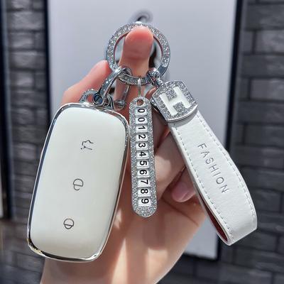Tpu Car Remote Key Case Cover Protect Shell Fob For Geely Galaxy M9 Ex5 E5 Emi Proton E.Mas 7 5 E8 Starry 8 Cityray L6 L7 Mexico