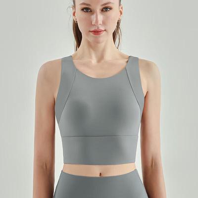 Women's Naked Feel Yoga Sports Vest