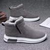 Mens Snow Boots With Fur Warm Winter Boots Man Fluff Comfortable Suede Ankle Boots for Men botas casual hombre