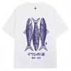 Japanese Style Sardines Shop Print Tshirt Summer Fashion Vintage Unisex Women T Shirt Oversized Cotton Casual T Shirts Streetwear