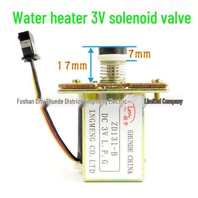 Lingmeng Elettrovalvola 3V ZD131-B Accessori Universali per Scaldabagno a Gas