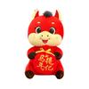 Creative Year of the Horse Plush Mascot Zodiac Doll - Red Gift Ornament for Annual Meetings