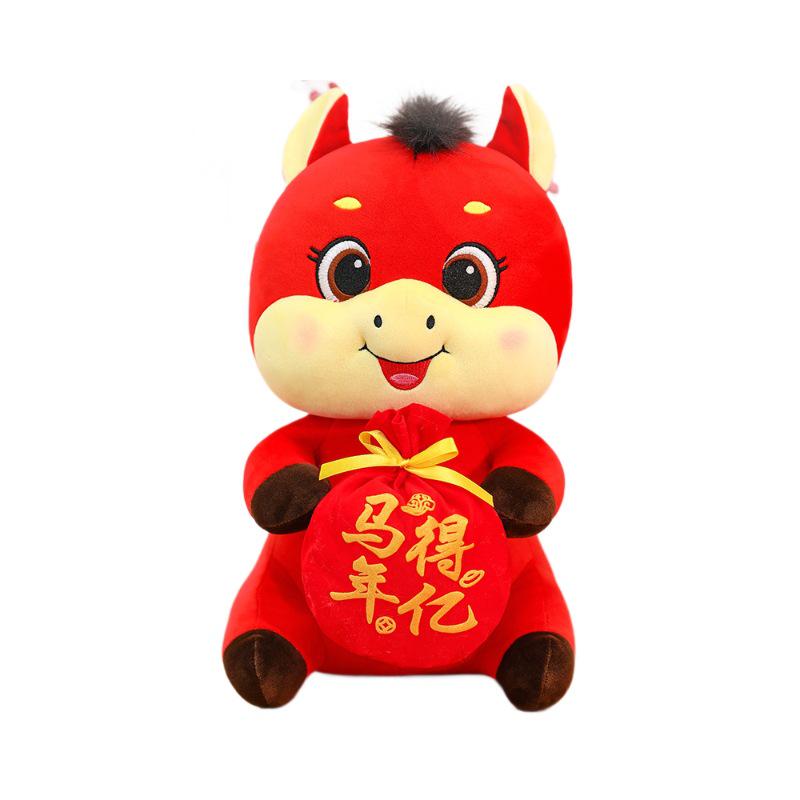 Creative Year of the Horse Plush Mascot Zodiac Doll - Red Gift Ornament for Annual Meetings