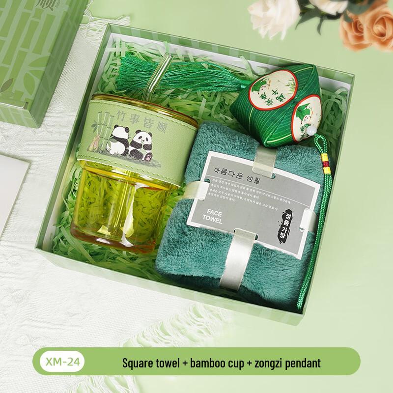 Dragon Boat Festival Cultural Gift Sets 04 Zongzi Pendant Set