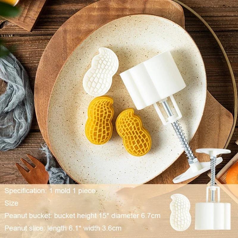 25g/50g Mini Peanut Shape Mooncake Mold Cookie Cutter Frame Mung Bean Pastry Baking Decor Tool Cake Dessert Embosser Stamp Mould