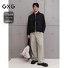 GXG Men's Allover Jacquard Relaxed Fit Jacket