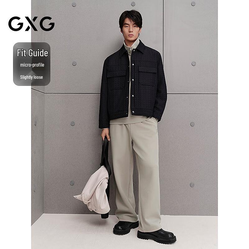 GXG Men's Allover Jacquard Relaxed Fit Jacket