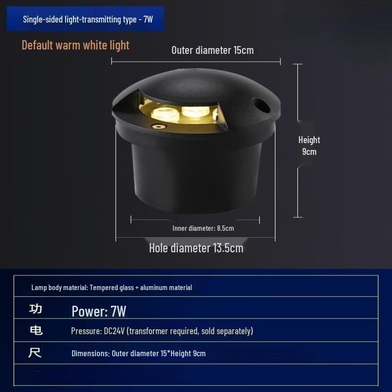 Waterproof LED In-ground Landscape Light