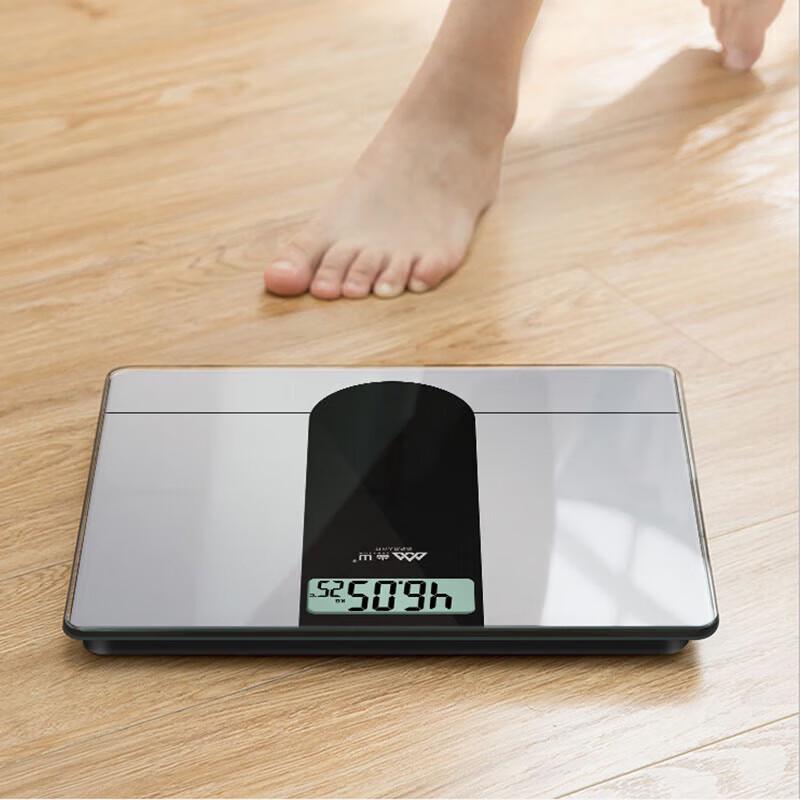 Xiangshan Smart Digital Body Weight Scale (CN version)