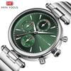 Women's Watch Fashionable Casual Women's Watch Multifunctional Waterproof Quartz Watch Steel Band Women's Watch