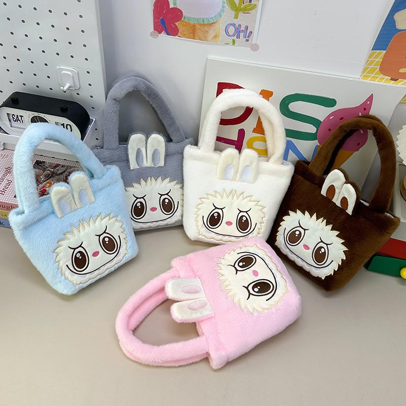 Cute Cartoon Plush Handbag For Kids Large Capacity Lightweight Stylish Nylon Bag