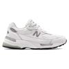 992 New Balance Made in Usa 'White Silver' M992WL