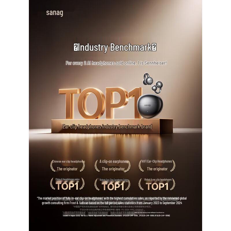 SANAG S7S Ultra Ear Clip Bluetooth Headset