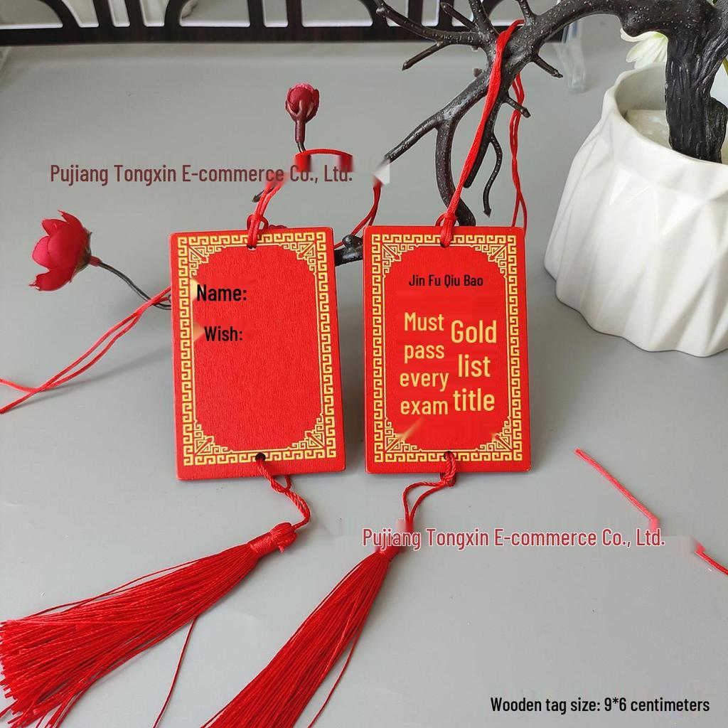 Handwritten Wooden Blessing Plaque Hanging Decoration - Customizable with Logo for Temples and Scenic Areas