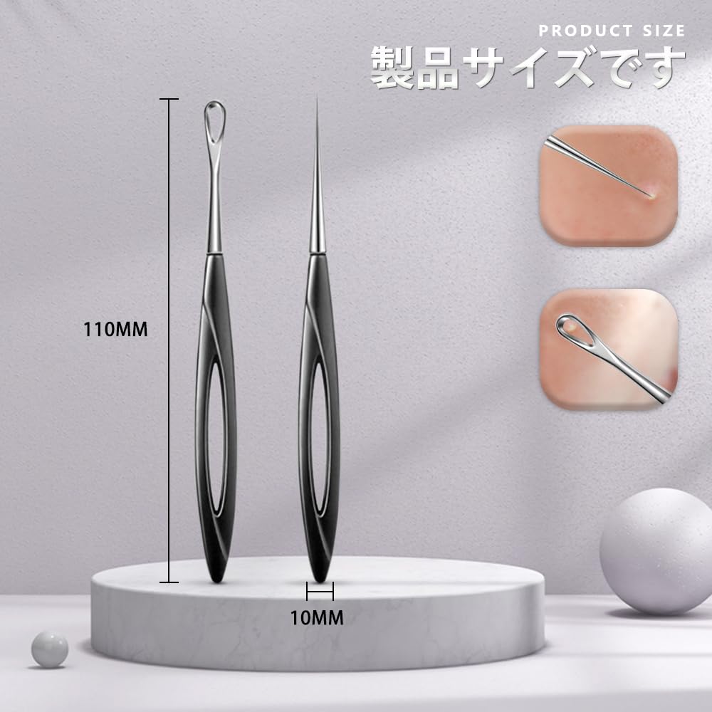Acne Needle Acne Removal Comedones Blackhead Pore Care Beauty Unisex Cell Needle 1 Cell Kit, Tool, Extractor, Remover, Ultra-Fine Tip, Kit, Tool, (1 +