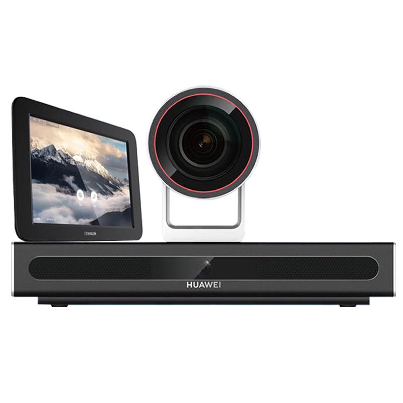 Huawei Video Conferencing Solutions (CN version)