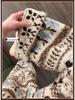Pantaloni da notte invernali da donna a gamba larga a vita alta in lana d'agnello stile Fair Isle retrò
