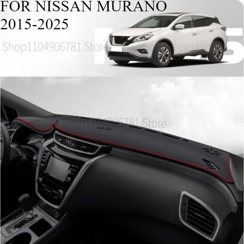 FOR NISSAN MURANO 2015-2025 Car Dash Mat Dashmat Dashboard  Cover Sun Shade Dash Board Cover Carpet  Accessories