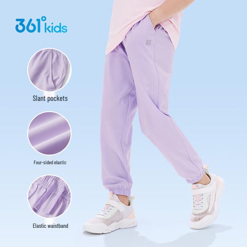 361° Kids' Unisex Breathable Summer Long Pants