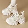 Damenschuhe Herbst neu dicke Sohle Innenhöhe erhöhend lässige Schuhe leicht High-End Mode Sportschuhe Kinder