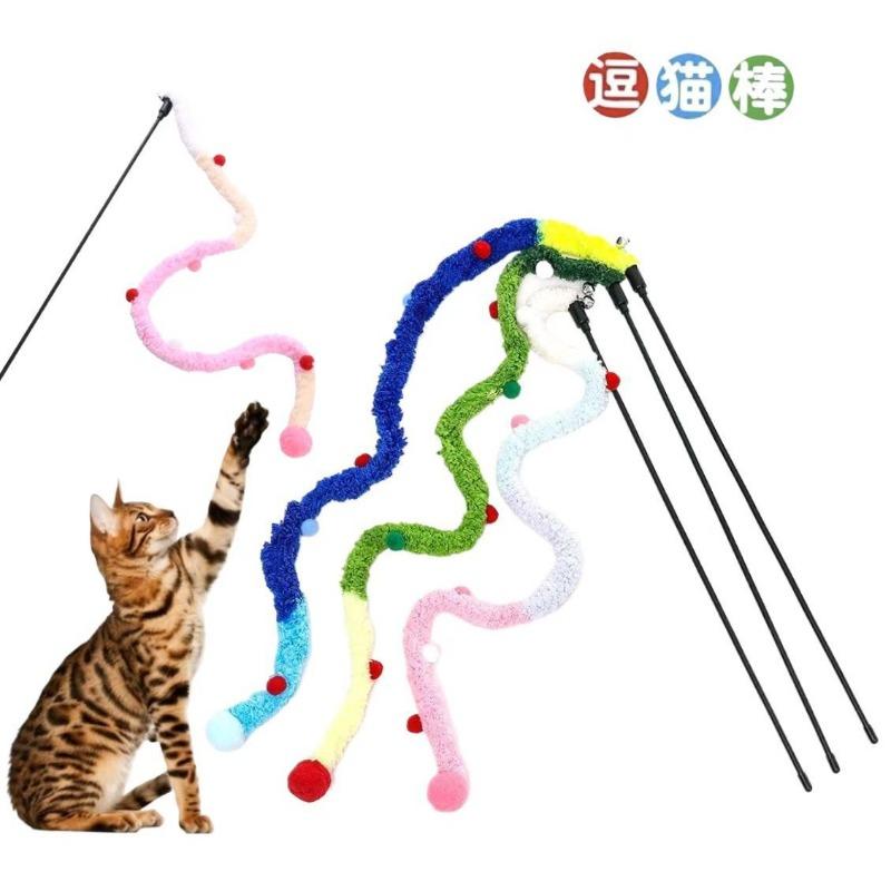 Pet Toys, Cat Interactive Toys, Thick Fur Thread Cat Toys, Colorful Fur Balls Cat Toys, Self-entertaining Cat Toys