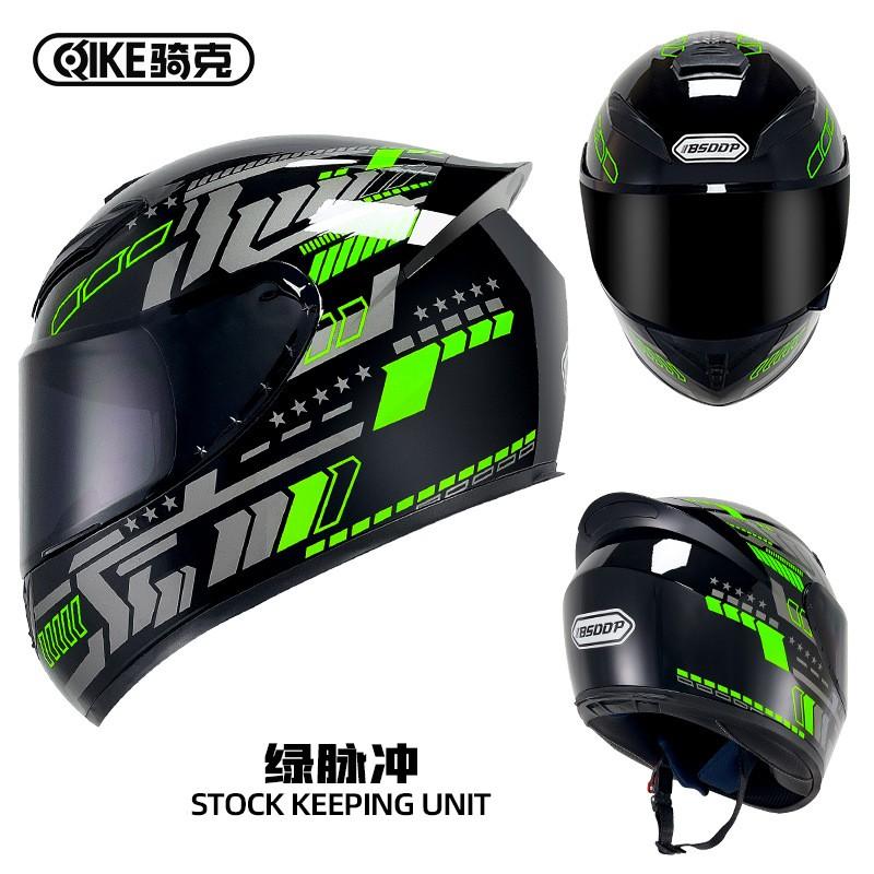 Full Face Motorcycle Helmet Men Women ABS Safety With Bluetooth Compatibility All Season Riding Gear