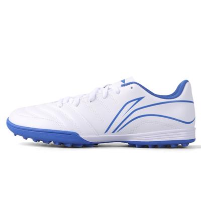 Moda Confortevole TF (Borchie di gomma) Scarpe da calcio unisex in erba sintetica ammortizzanti antiscivolo resistenti all'usura YSTU039-2